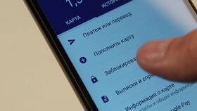Что можно перевести между счетами в Линии Любви