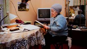 Что оплачивают пенсионерам: виды выплат и льгот в Линии Любви