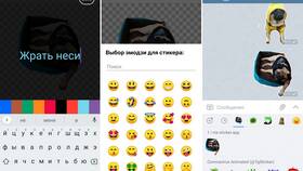 Что означают стикеры в Telegram в Линии Любви