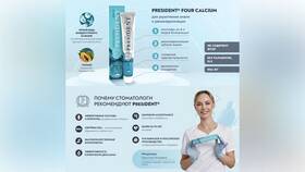 Что такое контент-рейтинг на Ozon Seller в Линии Любви
