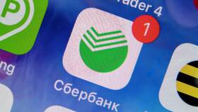 Что такое пролонгация в Сбербанке в Линии Любви
