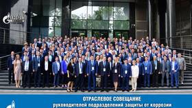 Что такое УПЦ в Газпроме в Линии Любви