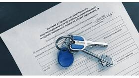 Что такое выписка ЕГРН на земельный участок в Линии Любви