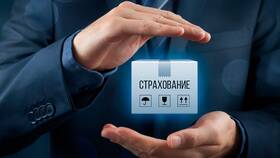 Что является страховым риском и страховым случаем в Линии Любви