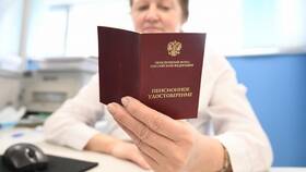 Что значит пенсионный коэффициент 22 в Линии Любви