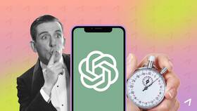 Что значит продать аккаунт в Линии Любви