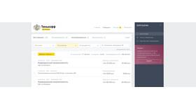 Где найти игры от Тинькофф в Линии Любви