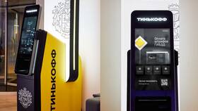 Где узнать пароль от карты Тинькофф в Линии Любви