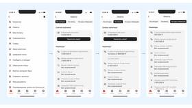 Как изменить кредитный лимит в Альфа-Банке в Линии Любви