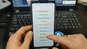 Как изменить размер текста на телефоне в Линии Любви