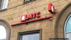 Как оплачивается МТС в Линии Любви
