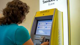 Как отключить Кубышку в приложении Тинькофф в Линии Любви