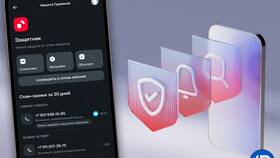 Как отключить SMS-сообщения на МТС в Линии Любви