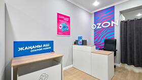 Как открыть ПВЗ Ozon: пошаговая инструкция в Линии Любви
