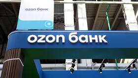 Как Ozon списывает деньги с карты в Линии Любви