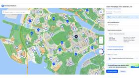 Как переоформить ПВЗ Wildberries в Линии Любви