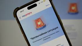 Как подать заявление в администрацию через Госуслуги в Линии Любви