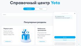 Как подключить безлимитный интернет в Йоте (Yota) в Линии Любви