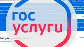 Как подтвердить учетную запись через банк в Линии Любви