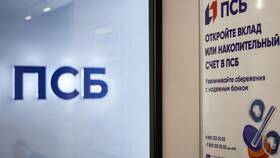 Как получить банковскую карту ПСБ в Линии Любви