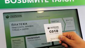 Как получить карту Сбербанка в Линии Любви