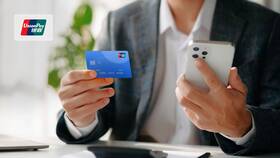 Как получить карту UnionPay в Сбербанке в Линии Любви