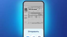 Как получить реквизиты через ВТБ Онлайн в Линии Любви