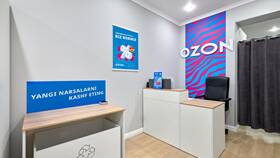 Как получить товар в пункте выдачи Ozon в Линии Любви