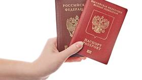 Как получить второй паспорт в Линии Любви