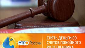 Как получить зарплату раньше установленного срока