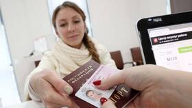 Как поменять водительские права в 2025 году через Госуслуги в Линии Любви