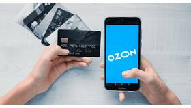Как пополнить Ozon Карту через СберКидс в Линии Любви