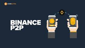Как пополнить счет на Binance в Линии Любви