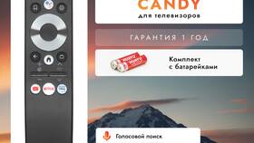 Как правильно перезагрузить пульт дистанционного управления Haier в Линии Любви