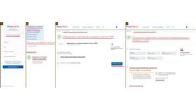 Как проверить накопительную пенсию по СНИЛС в Линии Любви
