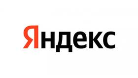 Как работает СБП в Яндекс Такси в Линии Любви