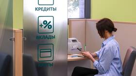 Как рассчитывается доход по банковскому вкладу в Линии Любви