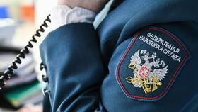 Как расшифровывается 2-НДФЛ в Линии Любви
