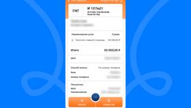 Как самозанятому зарегистрировать ИП и перейти на НПД в Линии Любви