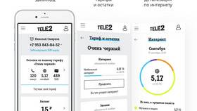 Как скрыть звонок на Tele2 в Линии Любви