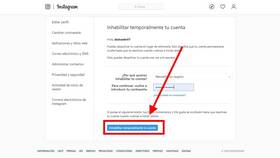 Как удалить деактивированные аккаунты из системы в Линии Любви
