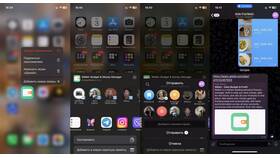 Как установить приложение Пятерочка на iPhone бесплатно в Линии Любви