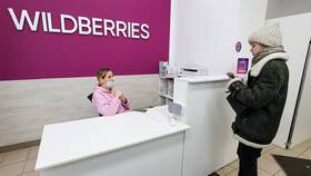 Как утилизировать товар на Wildberries сотруднику ПВЗ в Линии Любви