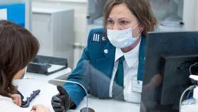 Как восстановить документ ИНН в Линии Любви