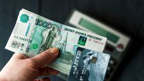 Лимиты снятия наличных в магазинах Пятерочка