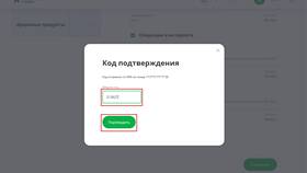 На что установлены лимиты по карте Сбербанка в Линии Любви