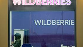 Названия должностей сотрудников Wildberries на ПВЗ в Линии Любви