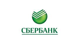 Негосударственный пенсионный фонд Сбербанка