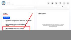 Почему блокируют карту Тинькофф в Линии Любви
