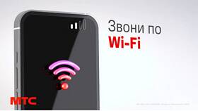 Почему МТС звонит абоненту в Линии Любви